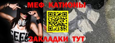 марки lsd Рязань