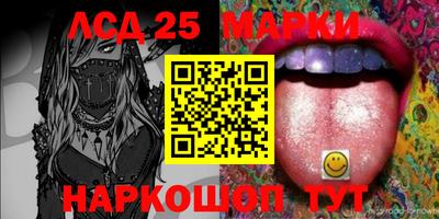 MDMA Рузаевка