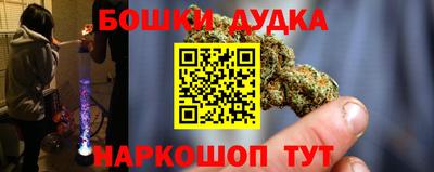марки lsd Рязань