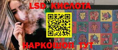 MDMA Рузаевка