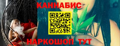 марки lsd Рязань