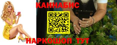 MDMA Рузаевка