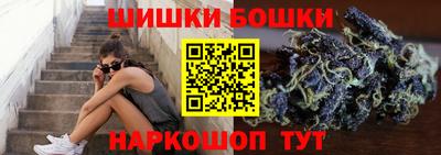 MDMA Рузаевка