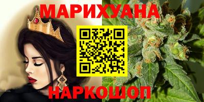 MDMA Рузаевка