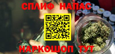 бутик Рыбинск