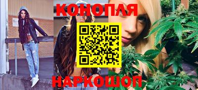 бутик Рыбинск