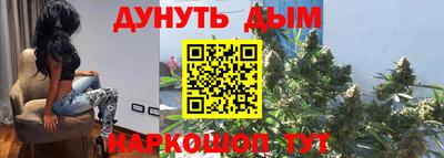 MDMA Рузаевка