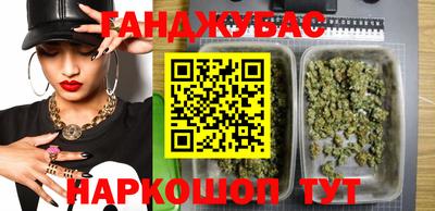 марки lsd Рязань