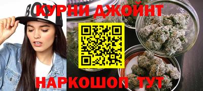MDMA Рузаевка