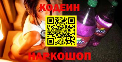 марки lsd Рязань