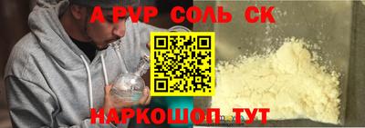 марки lsd Рязань