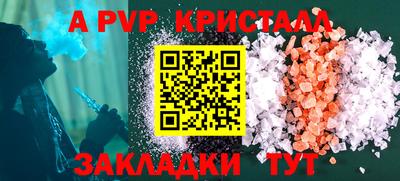 марки lsd Рязань