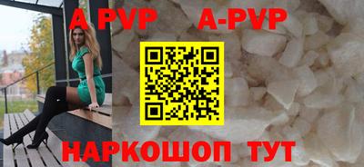 MDMA Рузаевка