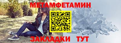 марки lsd Рязань
