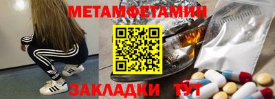 марки lsd Рязань