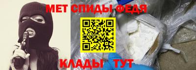 MDMA Рузаевка