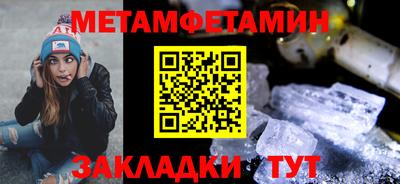 марки lsd Рязань