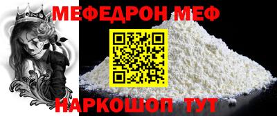 бутик Рыбинск