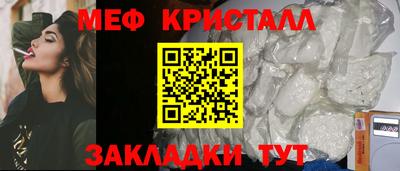 марки lsd Рязань