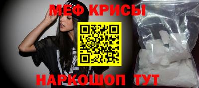 бутик Рыбинск